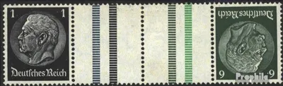 Produktbild von Briefmarken Deutsches Reich 1940 Mi KZ35 postfrisch Hindenburg WZ 4