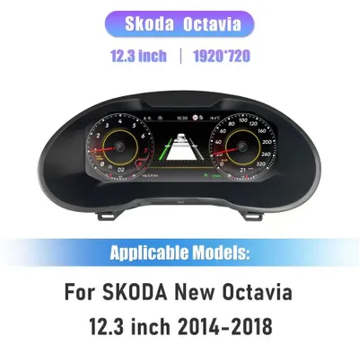 Immagine prodotto di Cruscotto digitale da 12,3 pollici - Display per auto - Pannello degli strumenti - Schermo del cruscotto - Schermo IPS HD