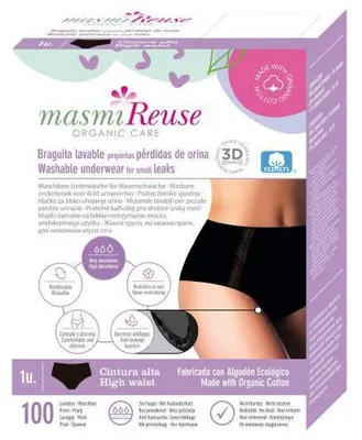 Immagine prodotto di Slip maxi per incontinenza biologico lavabile taglia S Masmi 1 pz
