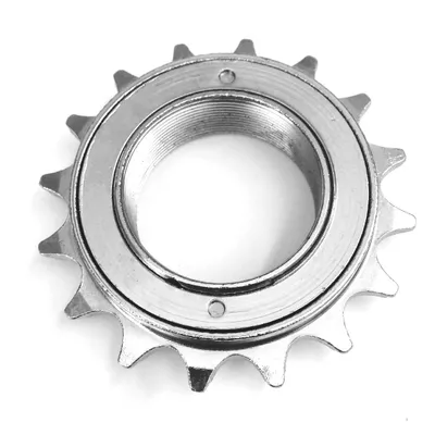 Produktbild von TG Freilauf 16Z - T43