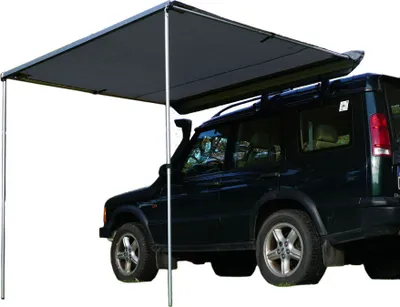 Produktbild von Fahrzeug-Markise (250x200x210 cm, grau)