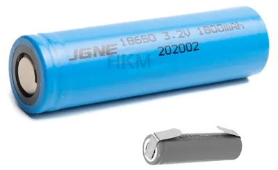 A blue battery with text and a smaller gray battery below it.