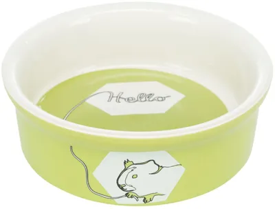 Produktbild von TRIXIE 60735, 240 l, 11 cm