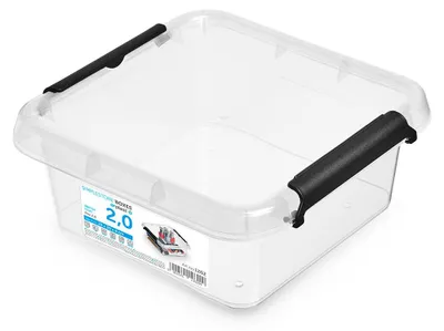 Produktbild von PAFEN SimpleStore 2x Aufbewahrungsbox mit Deckel 2.0L