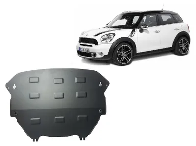 Image de Protection anti-encastrement en acier pour le moteur et la boîte de vitesses de la Mini Countryman R60