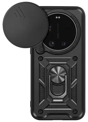Produktbild von Mayaxess, Hülle Xiaomi 17 Ultra mit Kamera Schieber und Magnetring, Schwarz