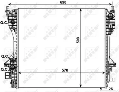 Image de Radiateur, refroidissement du moteur
