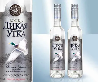 Produktbild von Wodka Wilde Ente 40%, 500ml