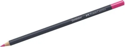Produktbild von FABER-CASTELL Goldfaber 123 Fuchsi Buntstift