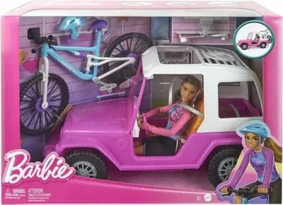 Zdjęcie produktu dla Barbie HKB06, Lalka modowa, Damski, 3 lat(a), Dziewczyna, 235 mm, Wielobarwny