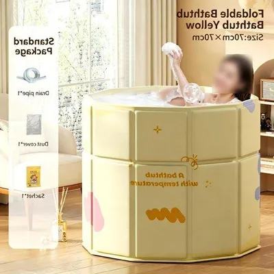 Produktbild von Faltbare Badewanne - Tragbares Bad - Entspannen zu Hause - Schnelle Montage - 70 x 70 cm - Gelb