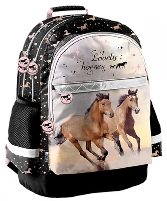 Produktbild von Paso Schulrucksack PP25HA-116 Mädchen Pferd geräumig