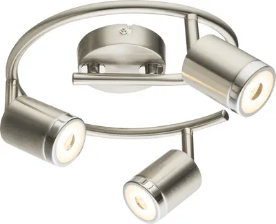 Produktbild von Globo Lighting LED Strahler Metall Nickel matt, 3x LED
