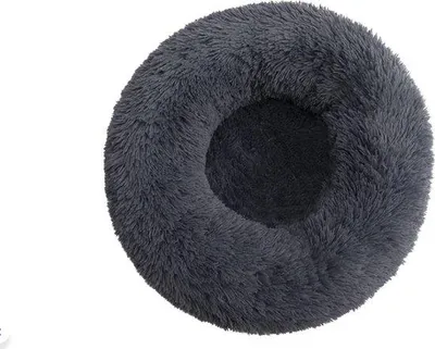 Zdjęcie produktu dla Łóżko dla psa Famanu, wykonane z tworzyw sztucznych, czarne, o średnicy 60 cm, okrągłe, wyjątkowo miękkie