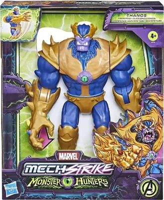 Produktbild von Hasbro Figur Mechstrike Monster Hunter Thanos Marvel 24cm F4376