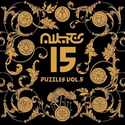 Zdjęcie produktu dla Various Artists - Puzzles Vol. 5 (2 LP)