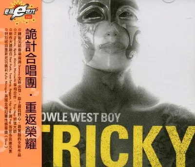 Produktbild von Tricky - Knowle West Boy