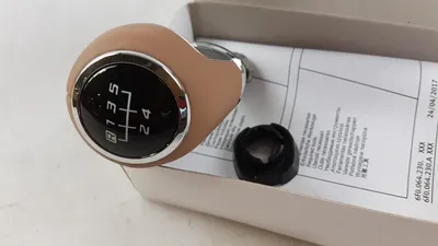 Image de Bouton de levier de vitesse Volkswagen d'origine, référence 6F0064230S4Y