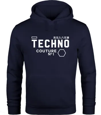 Produktbild von Techno Kapuzen-Pullover Hoodie Herren Männer Neverless® navy 3XL