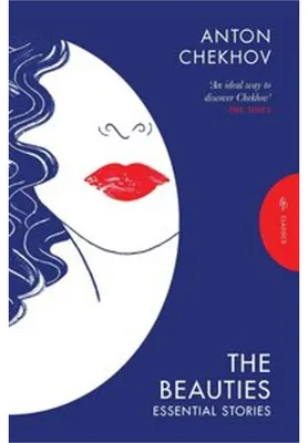 Productafbeelding van The Beauties