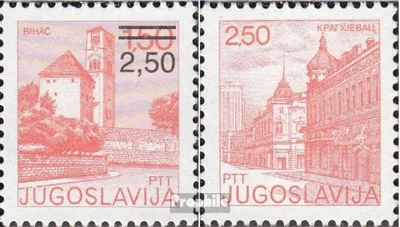 Produktbild von Briefmarken Jugoslawien 1980 Mi 1842,1843 (kompl.Ausg.) postfrisch Freimarke