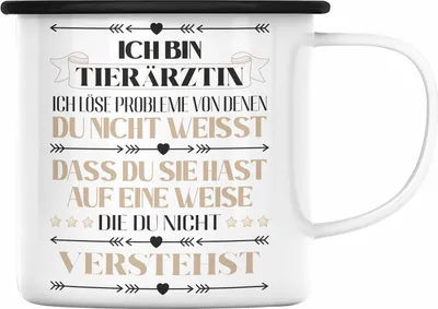 Produktbild von Trendation - Tierärztin Geschenk Lustiger Spruch Geschenkidee Kaffeebecher (Schwarz)