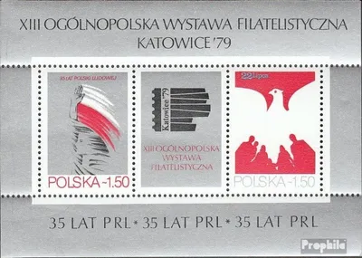 Produktbild von Briefmarken Polen 1979 Mi Block77 (kompl.Ausg.) postfrisch 35 Jahre Volksrepublik Polen