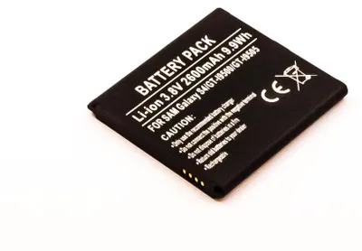 Produktbild von Akku für SAMSUNG GALAXY S4 ACTIVE, GALAXY S4 ersetzt B600BU, B600BE