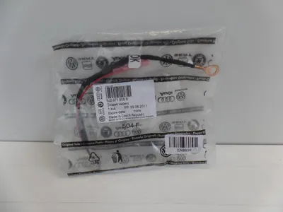 Obrázok produktu pre Originálny kábelový zväzok Volkswagen, číslo dielu: 5J0971658B