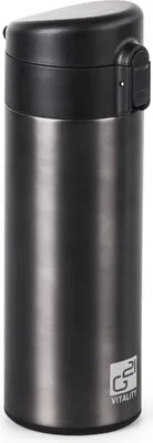 Obrázek produktu pro Termoláhev G21 na pití, 350 ml, ocelově šedá
