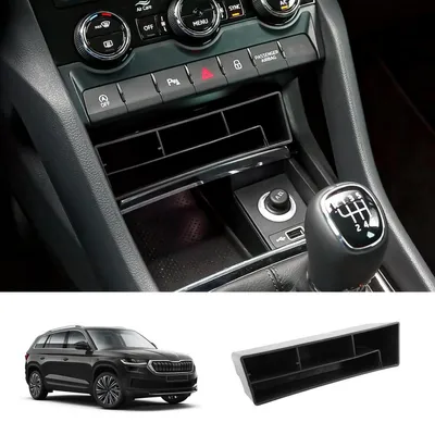 Image de Boîte de rangement pour console centrale, compatible avec les modèles Skoda Karoq et Kodiaq de 2017 à 2023, en plastique ABS avec revêtement en caoutchouc