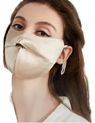Produktbild von UV-Gesichtsmaske, waschbar und wiederverwendbar, atmungsaktiv, Sonnenschutz, ideal für Sport und Golf, Damen, Champagnergold