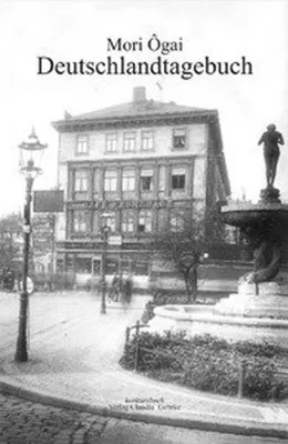 Image de Journal de l'Allemagne 1884 - 1888