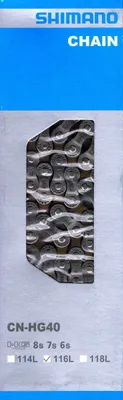 Produktbild von Shimano Kette HG40 6 7 8 fach Fahrradkette 116 L CN - HG 40 7fach 8fach Chain