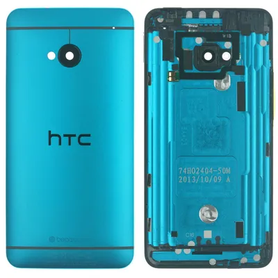 Produktbild von HTC ONE M7 Backcover + Kameraglas, Blau