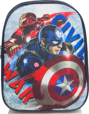 Produktbild von Kinderrucksack Marvel Avengers Civil War