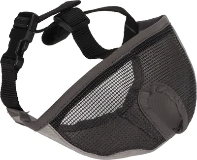 Produktbild von Kurze Schnauze Hund Maulkorb,Shar Pei Maulkorb,Hund Maulkorb,Hund Mesh Maulkorb,Bulldogge Maske,Ausbildung Hund Maske