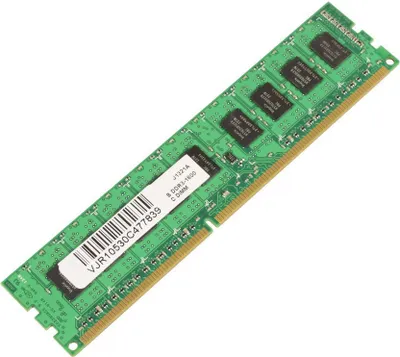 Image de CoreParts Module de mémoire 4 Go (KVR16N11S8H/4)