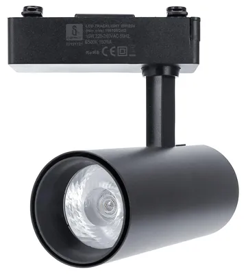 Produktbild von LED-Schienenstrahler mit Zwei Fäden, Schwarz, 15 W