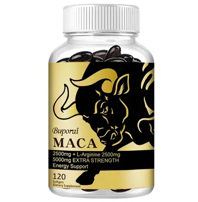 Image de Maca 2500 mg + L-arginine 2500 mg (120 gélules) Complément alimentaire, énergie, force, endurance, vigueur, libido, santé masculine, testostérone