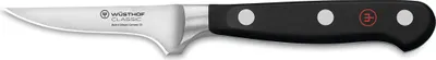 Immagine prodotto di Wüsthof Gemüsemesser / Paring Knife Classic 7 cm 1030105007