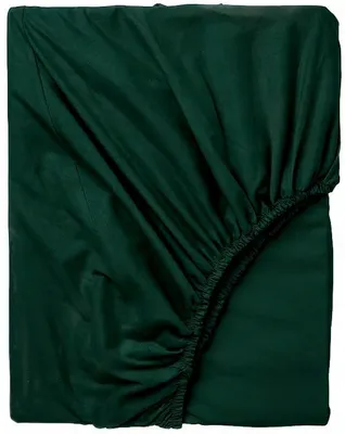 Produktbild von Home91 Spannbettlaken Baumwollsatin weich Premium 90x200