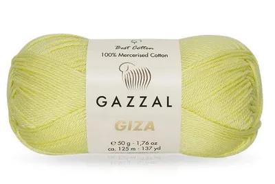 Produktbild von Gazzal Giza 2459 Wolle Baumwollgarn mercerisiert 50 g 125 m Limonadengelb