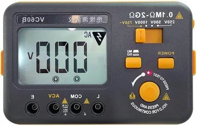 Zdjęcie produktu dla Elektryczny miernik rezystancji izolacji 2 GΩ, 750 V AC, wyświetlacz LCD – pomiary wysokiego napięcia