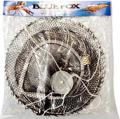 Imagen del producto de Red de arrastre para camarones Storm Retel, color negro, 40 cm