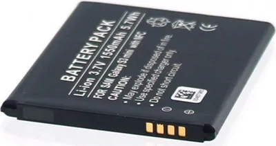 Produktbild von Akku für Samsung GT-I8200N Li-Ion 3,7 Volt 1500 mAh schwarz.