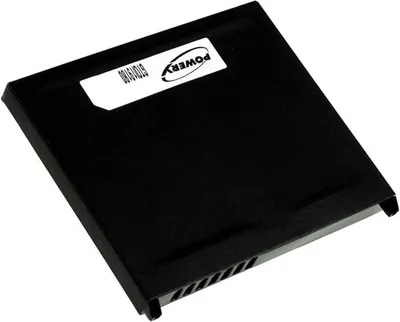 Produktbild von Akku für HP Typ 364401-002 (1400mAh)