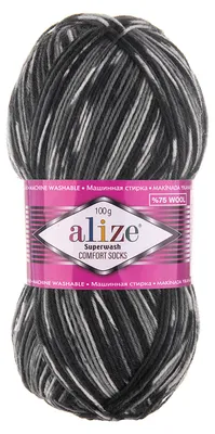 Produktbild von 100g Sockenwolle Superwash Comfort 4-fädig Schurwolle Sockengarn Farbauswahl