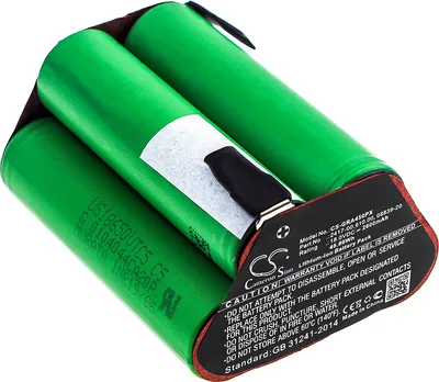 Zdjęcie produktu dla TECHTEK Bateria kompatybilny z [Gardena] 02417-20, Accucut 400Li, Accucut 450Li zastępuje 08839-20, kompatybilny z 2417-00.610.00