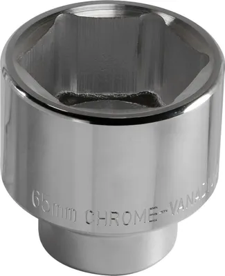 Produktbild von SW-Stahl 07675L-65 Steckschlüsseleinsatz, 1", 65 mm